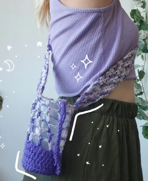 Festival Crochet Cup Cozy Free Pattern 